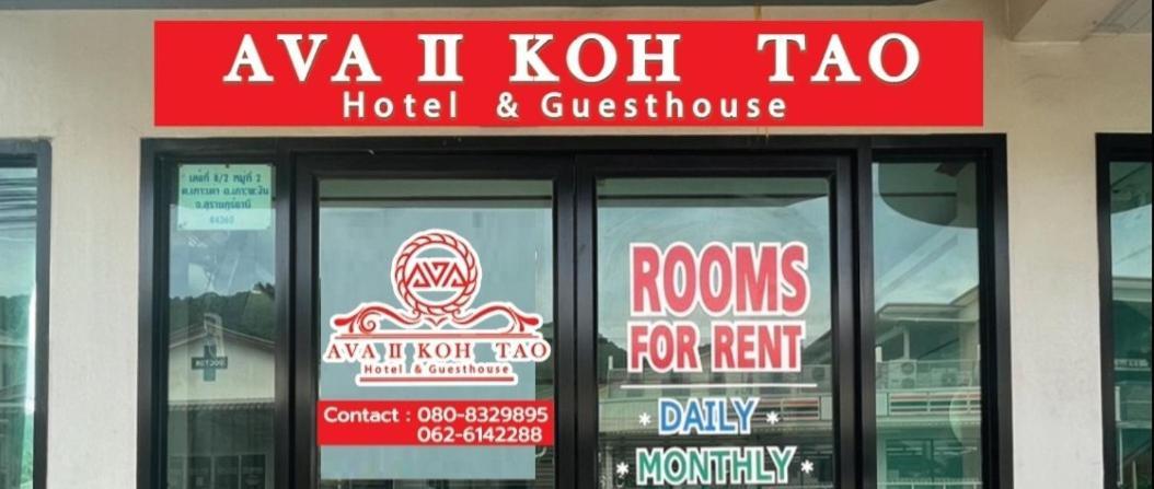 Ava 2 Budget Koh Tao